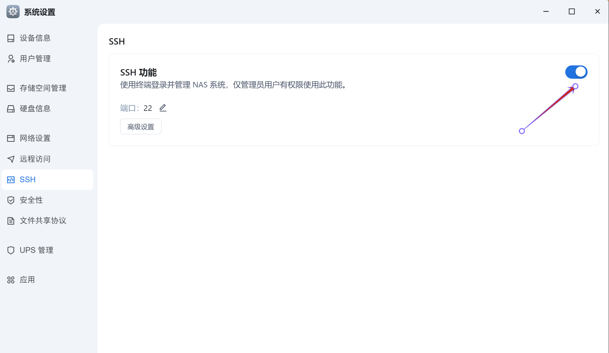 250709150017588.png